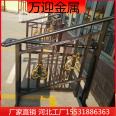 Iron staircase railing fence, villa community courtyard fence, aluminum railing, Chinese style tempered glass balcony railing