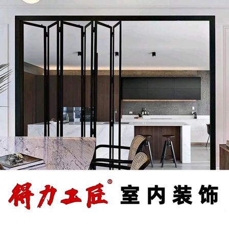 Beiqijia Glass Partition Litang Road Gypsum Board Partition Wall Nordic minimalist style