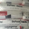 DuPont POM 500AF agent PTFE enhances 20% wear resistance with medium viscosity