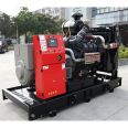 550kw diesel engine 550kW standby brushless diesel generator set Yuchai mine common power supply