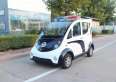 Manufacturers of electric patrol vehicles for residential properties, scenic patrol vehicles, and patrol vehicle prices