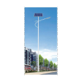 Provide a large number of dedicated solar street lights and maintenance accessories for the construction of new rural areas, including lithium batteries