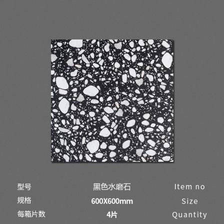 Black large grain ceramic tile bathroom courtyard terrace restaurant imitation Terrazzo floor tile matte anti-skid 6001200