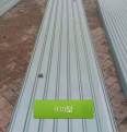 Sunshine board and lighting tile manufacturer's phone number