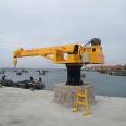 Ship crane dock lifting water lifting equipment Hydraulic rotary telescopic arm fixed lifting Jiusheng