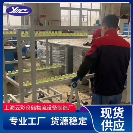 Car parts turnover spoiler material rack, cloth storage rack, heavy solid rack, stacking rack, folding rack