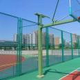 Stadium Fence Stadium Fence Net 4m high Japanese type Basketball court fence Frame football court fence net