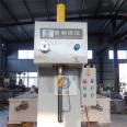 10 ton CNC single arm hydraulic press, sheet metal hydraulic press with stable structure, widely applicable to Jinrun