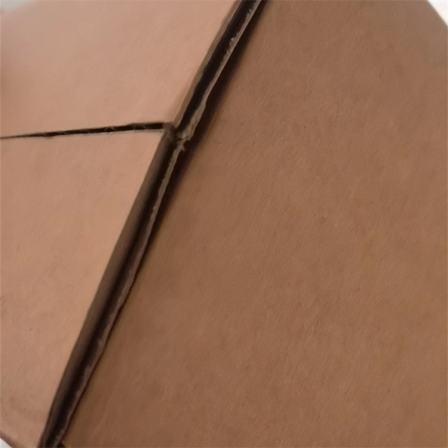 Wholesale logistics of cardboard boxes, rectangular extra hard packaging boxes, small batch thickened express delivery products, foreign trade packages