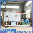 Yonglian DG-17 Traditional Chinese Medicine Freeze Drying Machine Liquid Freeze Drying Equipment Coffee Freeze Drying Machine