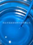 Self built fish pond waterproof paint Outdoor fish pond epoxy resin paint Koi fish pond paint Price ornamental fish pond waterproof paint