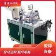 Polyester fiber fabric cutting ultrasonic roller cutting machine for double-layer cutting of non loose ribbon welding effect