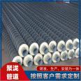 Steam insulated steel pipe, fiberglass wrapped insulation pipe for urban thermal construction, Julong DN600