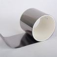 N6 pure nickel strip 0.1 0.15 0.2 0.3mm power battery new energy pure nickel sheet welding nickel flat strip