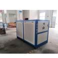 Youwei supplies bottle blowing machines, chillers, blow molding machines, and industrial chillers