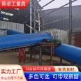 Belt conveyor color steel protective cover, arc color steel tile rainproof cover, steel factory arch hood, corridor rainproof shed