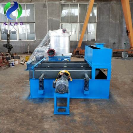 Screening Equipment for Pulp Coarse Sieve in the Paper Industry with Vibrating Screen Self washing Vibrating Frame Screen for Water Beauty and Environmental Protection