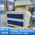 Hongpan Environmental Protection ACB055 Activated Carbon Deodorization Box Domestic Waste Gas Purification