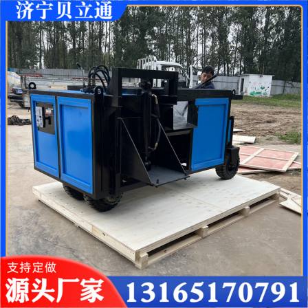 400 type fully automatic curbstone sliding formwork machine curbstone sliding formwork one-time forming machine curbstone paving and extrusion machine