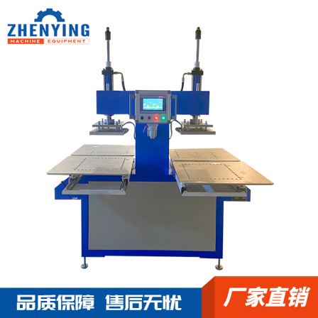 Automatic embossing machine used for leather trademark embossing and glove adhesive embossing double head hydraulic press factory