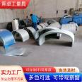 Sand factory conveyor sealing dust cover, color steel tile rain cover, B500, B650, B800 curved belt cover