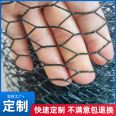 Wholesale use of small hexagonal mesh with three twists in the positive direction, manufacturer of small gabion mesh for building floor heating