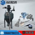 Juheng 2m ³ Mixing station ash powder conveying silo pump boiler ash high-pressure resistant sending tank