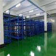 Large warehouse shelves, storage stainless steel shelves, logistics workshop shelves customization