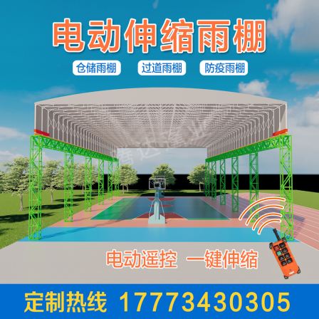 Customized four corner tent, large stall, activity canopy, large warehouse canopy, corrosion-resistant