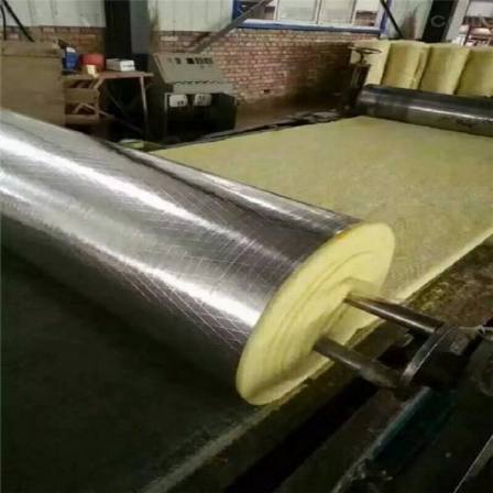 Stepwise Export of Russian Aluminum Foil Faced Vacuum Centrifugal Glass Cotton Roll Felt Ultrafine Glass Cotton Felt