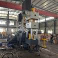 Weili Heavy Industry Automotive Parts Forging and Forming Hydraulic Press, 315 Ton Small Automatic CNC Hydraulic Press