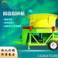 Automatic dust removal, straw and grass crushing machine, beef cattle, goat grass bundle cutting machine, pasture grass cutting and kneading machine