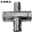 Trench type reducing cross fittings National standard 304 stainless steel reducing cross fittings Ranking sanitary grade water pipe fittings