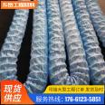 Dongyue Wanlide Reinforced Soft Permeable Pipe Spring Soft Permeable Blind Pipe