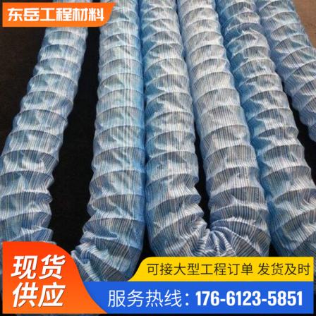 Dongyue Wanlide Reinforced Soft Permeable Pipe Spring Soft Permeable Blind Pipe