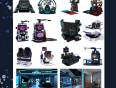 VR Six Person Dark Spaceship Game City Amusement Park Scenic Area Experience Hall Large Game Machine Equipment Customization
