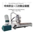 CNC cutting machine for aluminum honeycomb panels on suspended ceilings, CNC automatic engraving machine, direct cutting tool replacement, 1332 CNC cutting machine