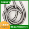 Wholesale instrument 304 double buckle threading stainless steel metal hose double hook cable threading hose with complete specifications