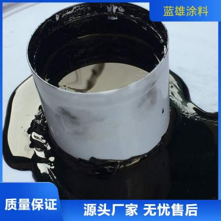 The manufacturer provides environmentally friendly water-based odorless color paste, industrial grade interior and exterior wall color essence, wall and ground fixing latex paint, color mixing pigments