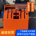 Hydraulic dump agricultural vehicle multifunctional operation, forest orchard climbing crawler, widely used