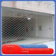 Jinqin store net Roller shutter has good processing performance, no burr, neat and smooth, all sizes