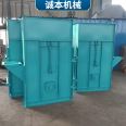 Stainless steel plate chain bucket elevator NE30 plate chain lifting equipment Chengben Machinery