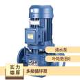 Stainless steel 316L vertical single stage chemical pump IHG80-160I conveying acid and alkaline resistant liquid pipeline pressurization