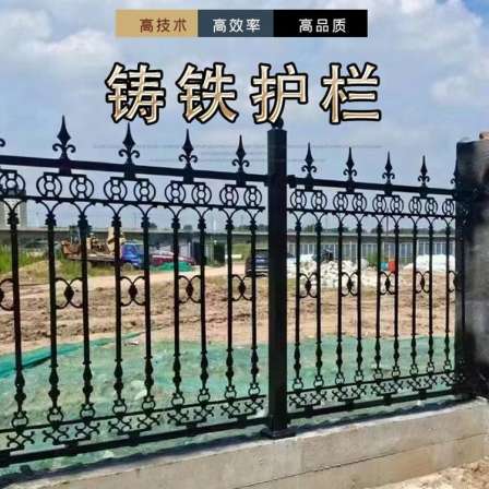 Shi Teng Qiu Mo Ma Steel Cast Iron Guardrail Villa Gate Fence Iron Art Fence Cast Iron Courtyard Wall Plating Fence