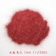 Production of PET red glitter powder 0.2mm glitter powder color gold onion powder bright red handicraft sequins