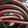 Wholesale of large-diameter steel wire woven steam hose by manufacturers, with high temperature resistance of 260 degrees Celsius and corrosion resistance of 50 meters per piece