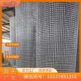 Galvanized wire mesh, Wanxun wire mesh, easy to install, supports customized impact resistance