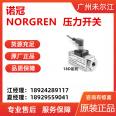 Norgren NORGREN Pneumatic Pressure Switch Electrical Connector Inline Model 0880300 Spot Special Sale