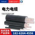 POE powered underwater camera pan tilt network cable waterproof TPU polyurethane 8-core 4-pair twisted pair video cable