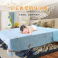 Ai Cao Home Textile Quilt is simple, fashionable, lightweight, and comfortable. It is fully washed with fabric and filled with Ai Rong